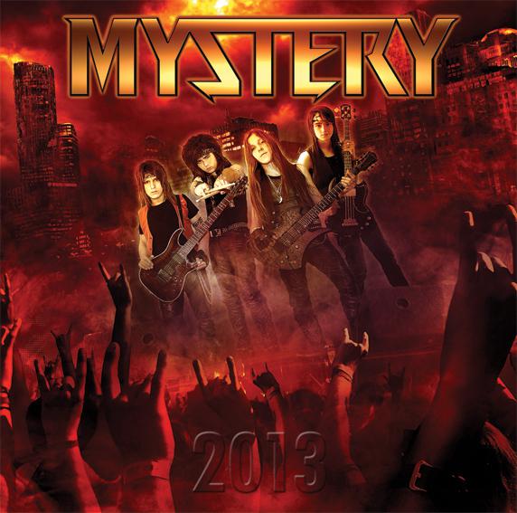 Mystery - 2013