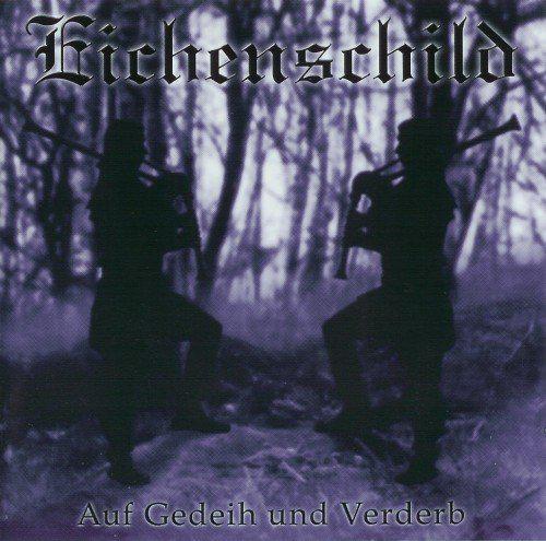 Eichenschild - Discography (2000 - 2005)