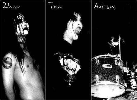 Be Persecuted - Discography