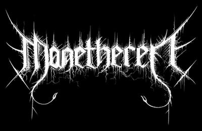 Manetheren - Discography