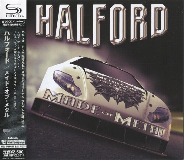 Rob Halford - 8 Japanese Edition Albums