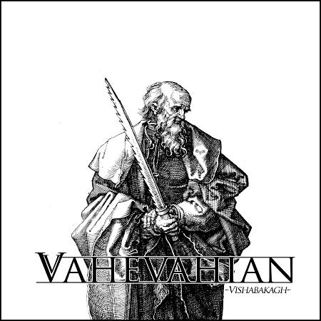 Vahévahian - Vishabakagh (EP)