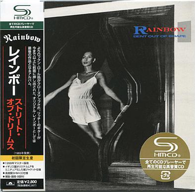 Rainbow - 8 Albums (Japan SHM)