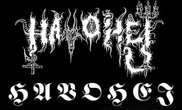 Havohej - Discography (1993 - 2012)