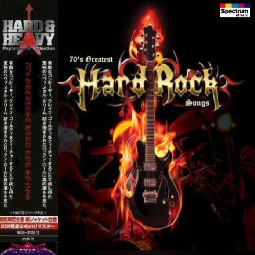 Various Artists - Greatest Hard Rock Songs (Japanese Special Edition, 3 CD compilation)