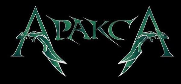 АраксА - АраксА (Demo)