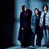 Galneryus - Discography (2001 - 2026)