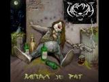 Nadimac - Metal Je Rat (Ep)