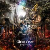 Ghost Cries - Purgatorium