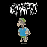 Kathreptis - Chulin (EP)