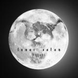 Lunar Satan - Lunar Satan