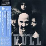 Skull - No Bones About It (Japanese Edition) (Lossless)