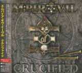 M:Pire of Evil - Crucified (Japanese Edition)