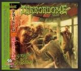 Terrordome - Straight Outta Smogtown (Japanese Edition) (2CD)