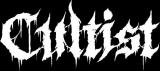 Cultist - Discography (2018 - 2023)