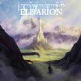 Eldarion - Gondolin (Remastered) (2023) (Lossless)