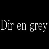 Dir En Grey - Discography (1997 - 2026) (Lossless)