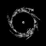 Kanenas - Discography (2024 - 2026)