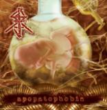 S.C.A.T. - Apopatophobia (Lossless)