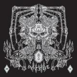 Votnut - Votnut (EP)