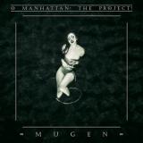 O Manhattan: The Project! - Mugen (EP)