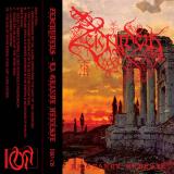 Zeicrydeus - La Grande Heresie