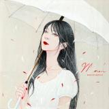 Morari - Rain of Heaven