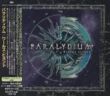 Paralydium - Worlds Beyond (Japanese Edition)