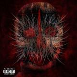 Engulf The Moon - Cranial Pulp (EP) Engulf The Moon - Cranial Pulp (EP)
