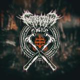 Gutrectomy - Album &amp; EP (2025 - 2026)