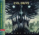 Evil Drive - Demons Within (Japanese Edition)