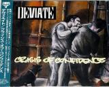 Deviate - Crisis of Confidence (Japanese Edition 1997)