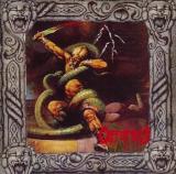 Offering - The Ultimate Offering (EP)