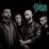Orbita - Discography (2023 - 2026) (Lossless)
