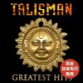 Talisman - Greatest Hits (Compilation)