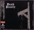 Death Penalty - Death Penalty (Japanese edition)
