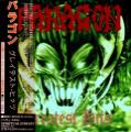 Paragon - Greatest Hits (Compilation) (Jараnеse Еditiоn)