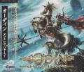 Odin - Endless Journey (Japanese Edition)