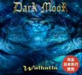 Dark Moor - Walhalla (Compilation)