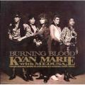 Kyan Marie With Medusa - Burning Blood