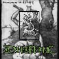 Dumal - Discography (2013 - 2017)