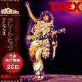 T. Rex - The Platinum Collection (Japanese Edition) (Compilation)