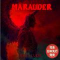 Marauder  - Evil's Curse (Compilation)