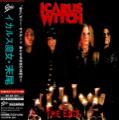 Icarus Witch - The End (Compilation) (Japanese Edition)