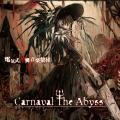 Denkare  - Carnaval The Abyss