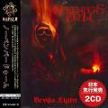Novembers Doom - Devils Light (Compilation) (Japanese Edition)