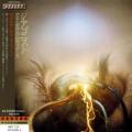 The Agonist - Eye Of Providence (Japanese Edition) (Lossless)