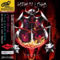 Heavy Load - Run with the Devil (Compilation) (Japanese Edition)