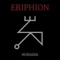 Eriphion - Hossana (EP)