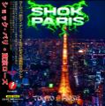 Shok Paris - Tokyo Rose (Compilation) (Japanese Edition)